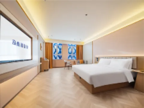 Starway Hotel (Yining Ningyuan Road Zhongyuan New City)