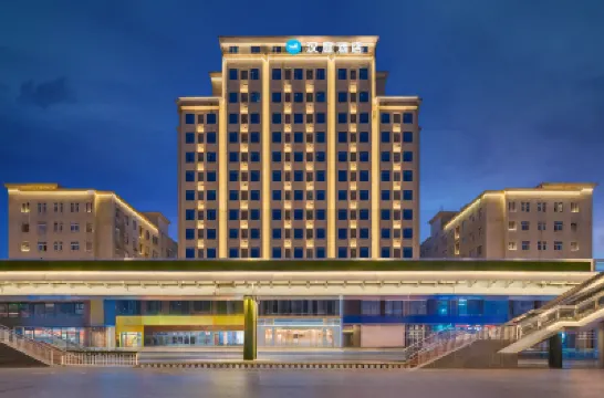 HanTing Hotel (Xiangyang Railway Station) Hotels in Xiangyang