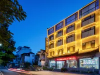 Yiyun Mountain Residence (Huangshan Scenic Area Nandamen Branch) Hotels near Emerald Valley