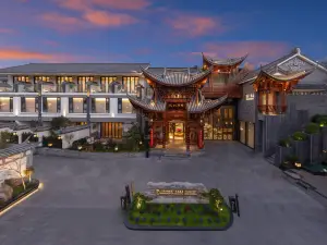 Yujingtan Diecui Beiyuan Hotel