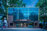 Fenhe Hotel (Qijia Courtyard Branch)
