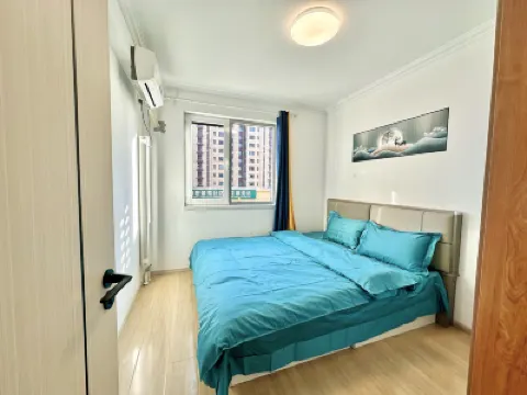 Xuanyuan Apartment (Dema Subway Station) 다싱 주변 호텔