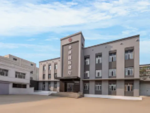 季楓國際酒店（撫遠東極閣店） 撫遠酒店