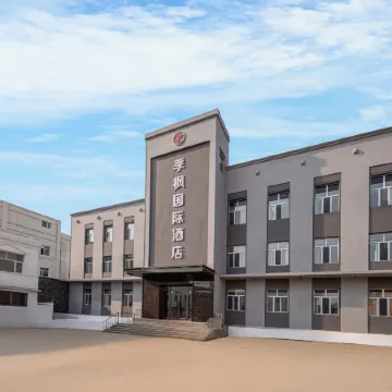Jifeng International Hotel (Fuyuan Dongjige)