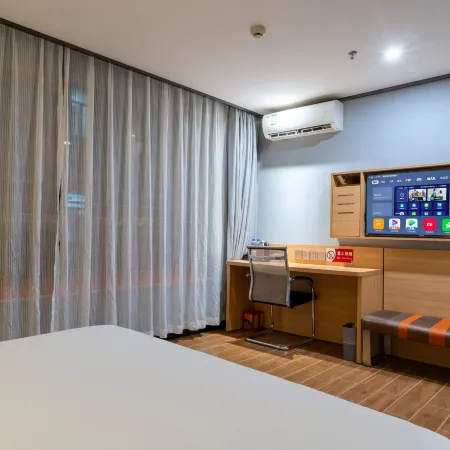Boya Hotel (Yingde Tea Garden Middle Road)