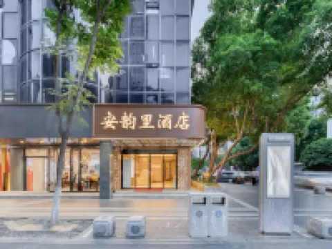Hangzhou Anyunli Hotel (Huanglong International Center Wensan Road Subway Station) Hotell i Xihu
