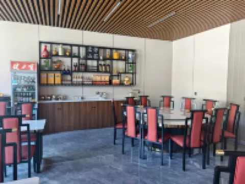 โฮมสเตย์หงฟางซานจวง