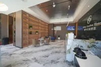 Urban Garden Hotel (Yining Shanghai City Railway Station)