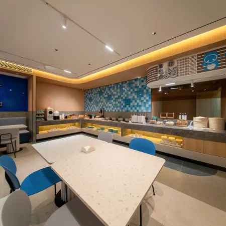 Home inn neo (qufu normal university branch)