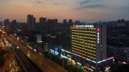 Echarm Hotel (Changsha Yuelushan West Bus Station) Отели рядом с достопримечательностью «Hunan First Normal University»