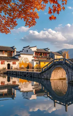 Leisurely Lodge by the Stream - Hongcun Scenic Area Branch Hotels in Outside Hongcun scenic area