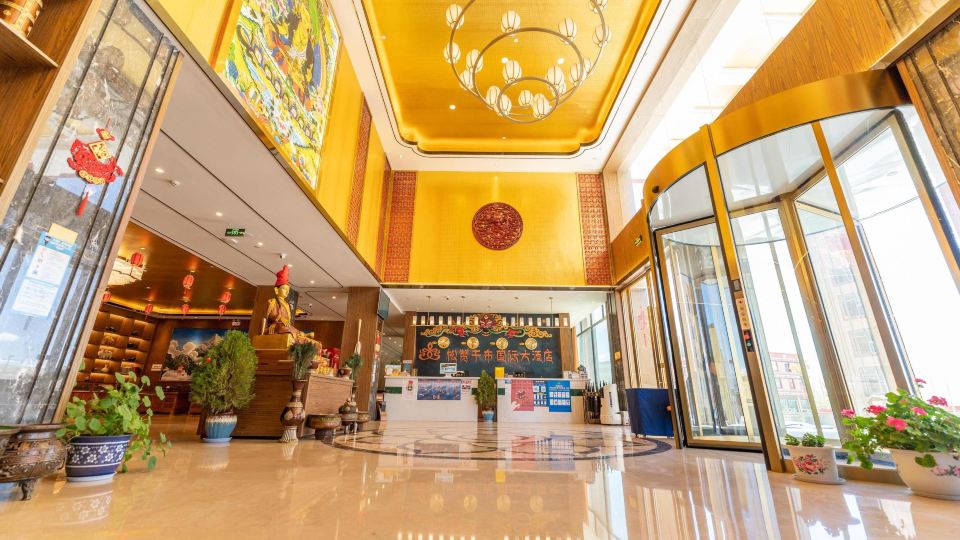 Songzanganbu Hotel
