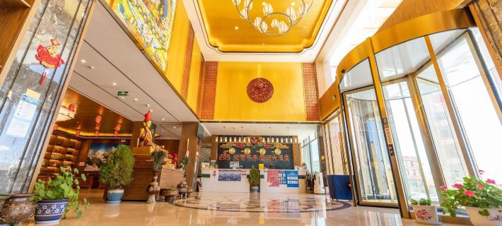 Songzanganbu Hotel Hotels in Litang