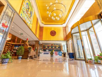 Songzanganbu Hotel