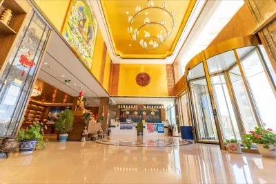 Songzanganbu Hotel Hotels in Litang County