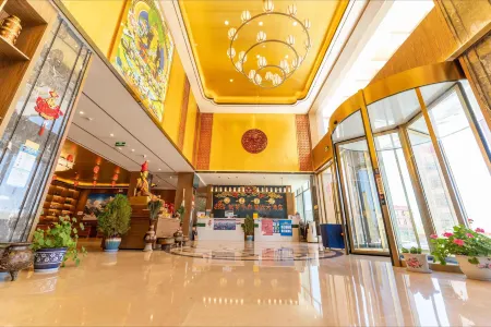 Songzanganbu Hotel Отели рядом с достопримечательностью «Litang Temple»