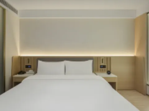 โรงแรมจินตัว (ศูนย์กีฬาประจำเขต หม่าอันซาน) โรงแรมในเหอเซียน