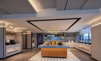 Homeinn Plus Hotel (Zhangjiajie Shiqu Ziwu Road)