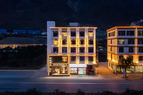 Yayue Hotel (Markam Rumei) Hotels in Markam