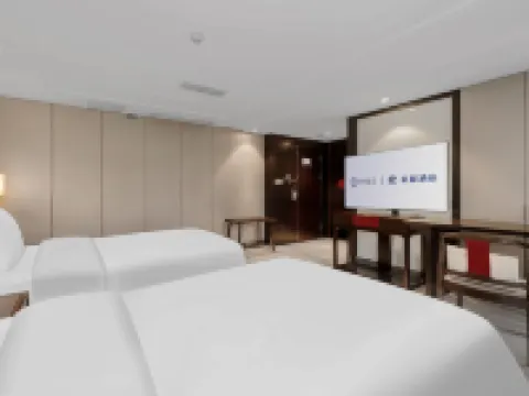 Starway Hotel (Dujiangyan Scenic Area Nanqiao) Hotels in Dujiangyan