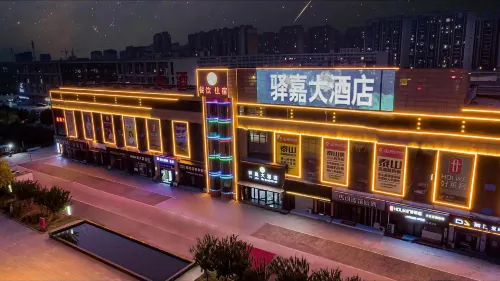 Qingxian Yujia Hotel Hotels in Qing County