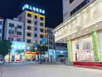 윤보 호텔 (후이양 추창) - 스파