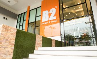 B2 Hat Yai Rat Uthit Boutique & Budget Hotel