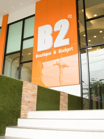 รูปภาพของบีทู หาดใหญ่ ราษฎร์อุทิศ บูติค แอนด์ บัดเจ็ท โฮเทล