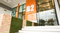 B2 Hat Yai Rat Uthit Boutique & Budget Hotel