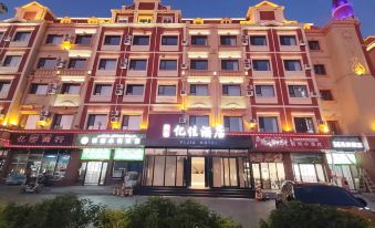 YI  JIA  HOTEL