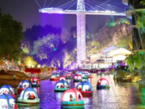 Shibing Green Island Hotel Hotéis em Shibing