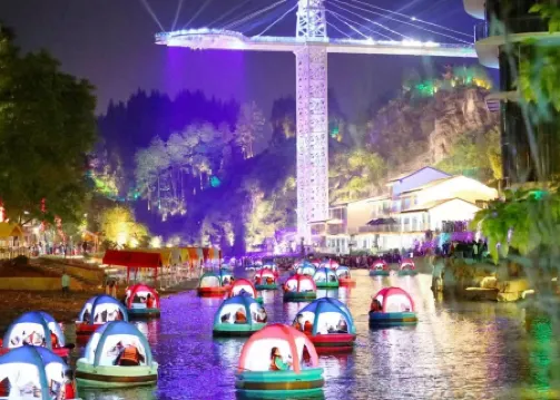 Shibing Green Island Hotel