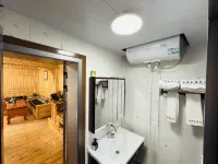 Jixiang Ruyi Homestay