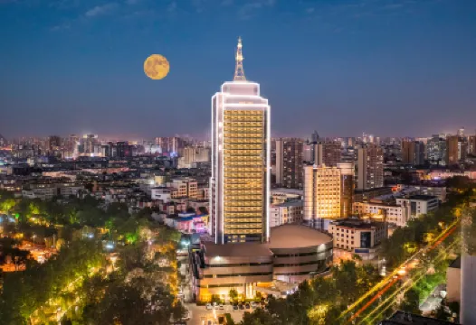 Zhonghao Grand Hotel Hotels near Heihu Spring