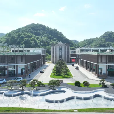 Dabie Mountain Shanxugu Host Spring Resort Hotel Hotels near Great Rift Valley In Wanxi
