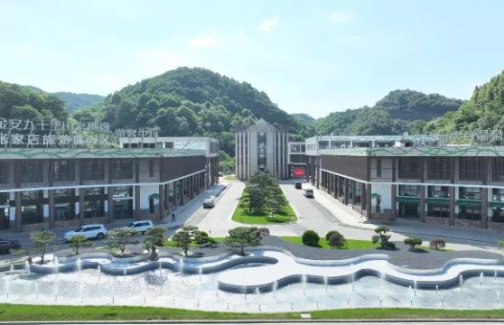 六安大別山虛谷温泉度假酒店