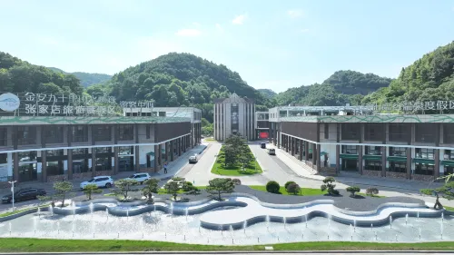 Dabie Mountain Shanxugu Host Spring Resort Hotel