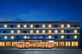 Yunzuo Xingguang Hotel (Zhumeng Town)