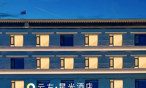 Yunzuo Xingguang Hotel (Zhumeng Town)