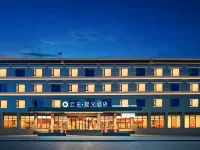 Yunzuo Xingguang Hotel (Zhumeng Town) Tingri İlçesi otelleri