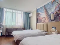 Mango E-sports Hotel - Esports