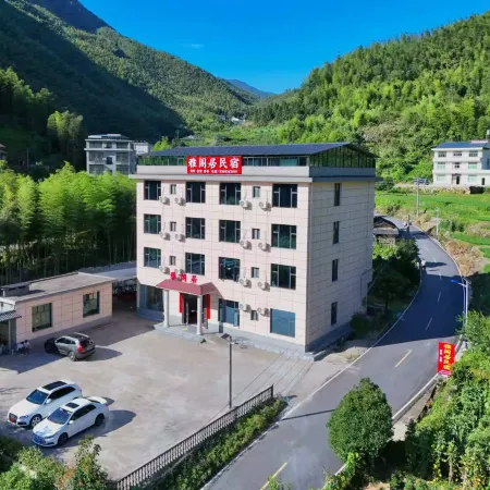 Yageju Hotel