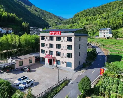 Yageju Hotel Hotels in Yanling