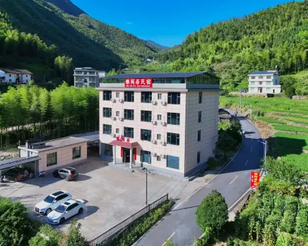 Yageju Hotel