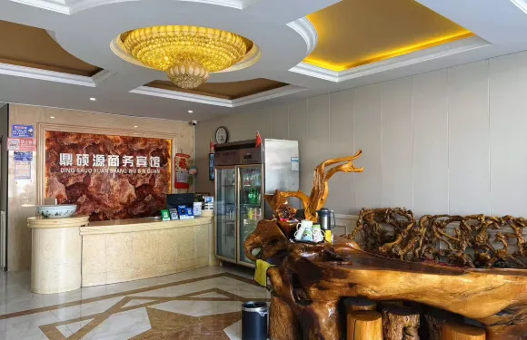 庫倫旗鼎碩源商務賓館