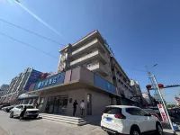 HanTing Hotel (Hulunbuir Hailar Ancient City) 후룬베이얼 호텔