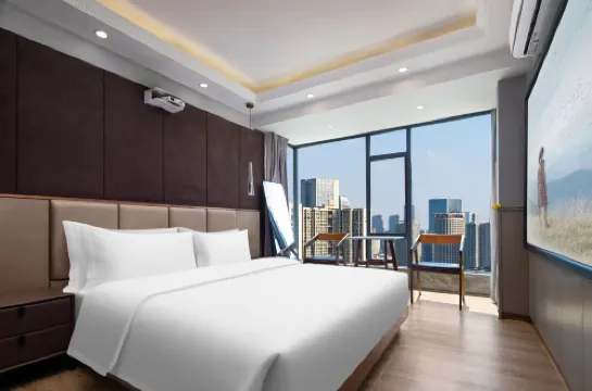 相見渼萊酒店（長沙五一廣場IFS國金中心店）