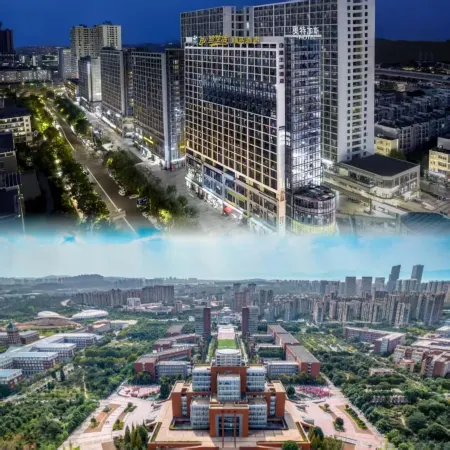 UltraPlus Business Hotel (Kunming High Speed Rail South Station Branch)