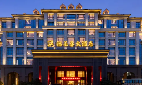 Dongshan Fulaixi Hotel