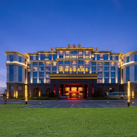 Dongshan Fulaixi Hotel